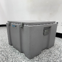 ThermoSafe Storage Transport Chest image 1